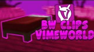 bw clips #1. VimeWorld. EzPvP vs рандомы. Моя гильдия.