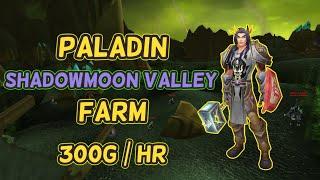 TBC Classic Paladin Shadowmoon AOE Farm! 300g/hr | HUGE pulls!