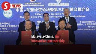 Making strides in global innovation arena