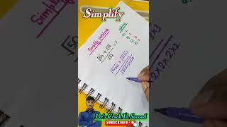 Math Equation Simplification in Seconds | Easy Trick ||#shorts #ytshorts #simplification