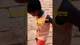 brata and mamma daily blog channel