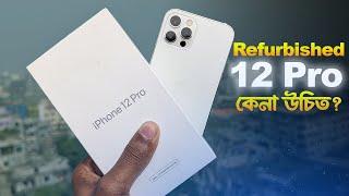 Refurbished iPhone 12 Pro Review (2025) | ৬২ হাজারে কেমন হবে ২০২৫ সালে | Tech Jafor