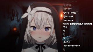 ️팬 납치해서 지하실에 감금하는 얀데레 수녀 눈나... [Yandere Talking ASMR]️
