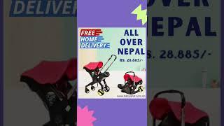 STROLLER CUM CAR SEAT RS.28,885/- #babyland