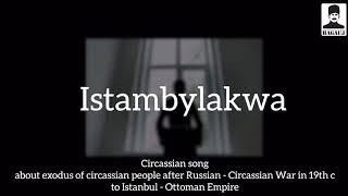 Истамбылак1уэ/Istambylakwa