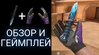 M9 Bayonet Dragon Glass & Gloves Retro Wave | ОБЗОР И ГЕЙПЛЕЙ