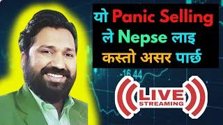 clubhouse nepse discussion| clubhouse nepse live dipendra agrawal | clubhouse nepse dipendra agrawal