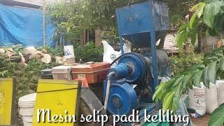 Mesin Penggiling padi / Selip padi keliling di kampung