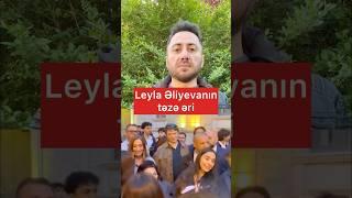 Leylanın təzə əri və şir balası