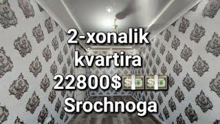 #sotiladigan Sotiladigan uylar# 22800$ kvartira #Бухара квартиры#sotiladigan