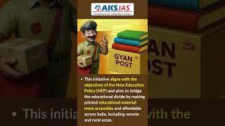 Gyan Post Service #upsc #aksias #iascoaching