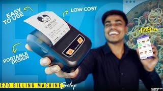 Food Business's Best Billing Machine in INDIABest Billing Machine for Small Businesses!!