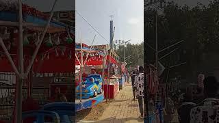 Mela #subscribe #viralvideo #travel #shortvideo