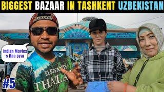 Chorsu Bazaar Tashkent  Uzbekistan !#uzbekistan #tashkent #bazar #uzbek #travel #asia