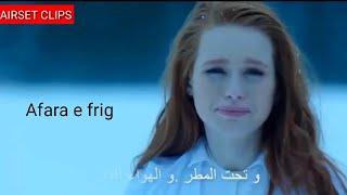 la Afereya fi |True love story️|Roman Arabic song translated Afara e frig