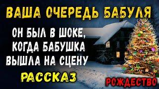 Вы пожалеете, если не услышите эту историю! "Обида" - христианский рассказ. Светлана Тимохина.