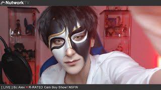 BJ.Alex ️️ Live-Action Cosplay Stream