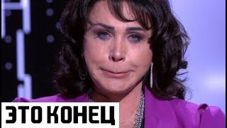 УМИРАЕТ: Надежда Бабкина не может пошевелиться