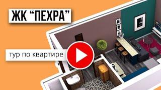 Квартира-студия в ЖК "Пехра"