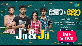 Jo & Jo New Malayalam Full Movie 2022 || Nikhila || Vimal Mathew || Naslen  || Malayalam Movie 2022