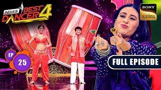 India's Best Dancer S4 | Guru Swap | Ep 25 | Full Episode | 5 Oct 2024