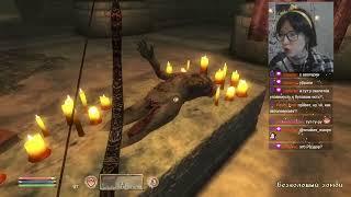 The Elder Scrolls IV: Oblivion. #12