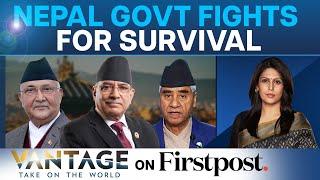 Nepal's Ruling Coalition Collapses As Ex-PM Oli Ditches Prachanda| Vantage with Palki Sharma