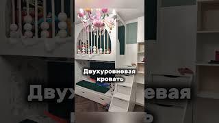 Детская со спортивным комплексом: видеообзор выполненного проекта #детскаямебель #дизайнинтерьера