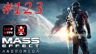 Mass Effect: Andromeda #123 - Охота за Архонтом | Личные Покои Архонта