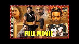 Tughlaq Durbar Full Movie Tamil | Vijay Sethupathy NEw Movies 2024 | #movies #newmovie #tamilmovie