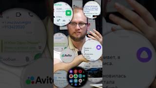 Установка Любых приложений на Huawei Watch 3 и Watch 4 серии