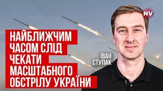 Солдати КНДР вже в Україні. Путін змінив приорітети. Ілон Маск відверто проти нас | Іван Ступак