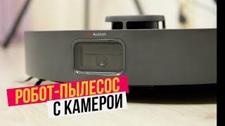 Робот пылесос с бесшумной базой и НАСТОЯЩЕЙ КАМЕРОЙ реального времени! Dreame D10s Plus / Арстайл /