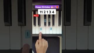 Happy Birthday (Different Way To Possible On Piano) 