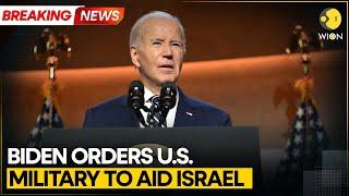 BREAKING: Joe Biden Orders US Military to Shoot Down Iranian Missiles Targeting Israel | WION News