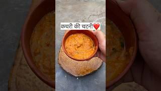 Village style Kachri ki chatni #shorts #shortvideo #haryana26kitchen