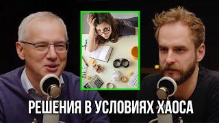 Результаты принятых решений! Дмитрий Алексеев.