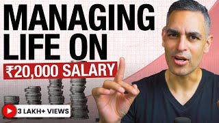 Real Story of Managing Money on Low Income | Money Matters Ep. 36 | Ankur Warikoo Hindi