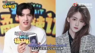 Zhai Xiao Wen comments on R1SE girl version