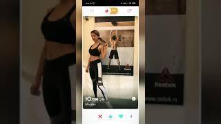 Tinder как пользоваться