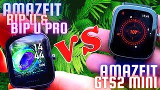 Ultimate Explainer Video Amazfit Bip U vs Bip U Pro vs GTS 2 Mini Review & Comparison