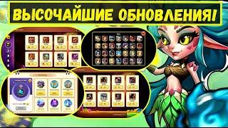 ТОП ГЕРОИ ВЕЗДЕ! ДОНАТ АРТЫ НА ПОСТОЯНКУ! РАЗБОР ВСЕХ ОБНОВЛЕНИЙ Idle Heroes