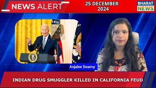 Bharat News Updates - 25 December - Officer Killed, Modi’s Rozgar Mela, and Global Security Concerns