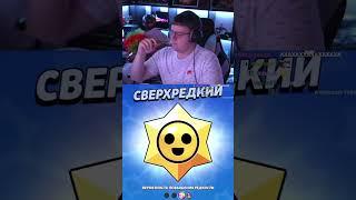 twitch.tv/5opka #5opka #bo55ik #пятёрка #пятерка #мистерпятерка #мистерпятёрка #СВО #призыв #донбасс