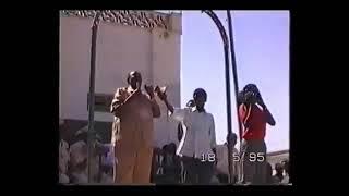 SOMALILAND: Hargeysa. 18 May 1995. Daawo xuskii 18 May ee lagu qabtay Jamhuuriyadda Somaliland 1995