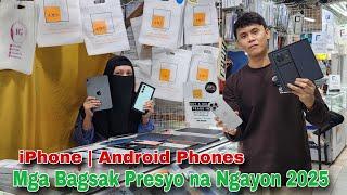 iPhone | Android Phones Mga Bagsak Presyo na Ngayon 2025, iPhone 16 Pro Max, Vivo X80 Pro