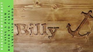 How to router a design name into wood.