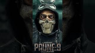 Paune:9 my next film coming soon