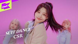 CSR(첫사랑) - Pretty mob | 수트댄스 | Suit Dance | Performance | 4K