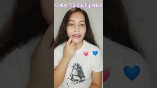 lipstick Color Mixing #colors #lipstickhacks #asmr #ad